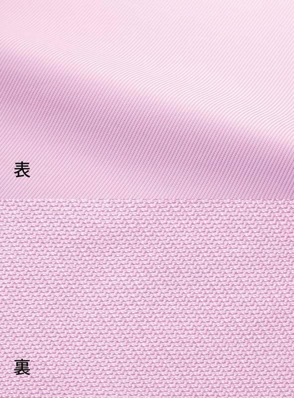 介護 半袖ロングプルオーバー[カーシー/HM2669]男女兼用/吸汗速乾/ストレッチ/防透