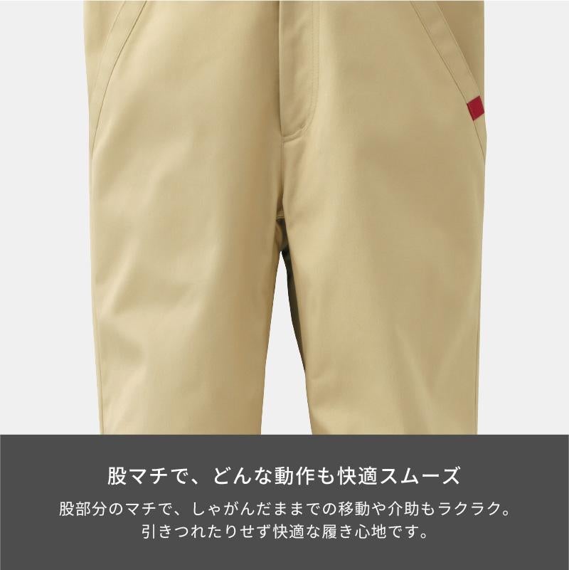 介護 パンツ[カーシー/HM-2695]男女兼用/ストレッチ/制電/工業洗濯OK！