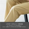 介護 パンツ[カーシー/HM-2695]男女兼用/ストレッチ/制電/工業洗濯OK！