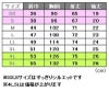 介護 半袖ロングポロシャツ[カーシー/HM-2829]男女兼用/吸汗速乾/ストレッチ/防透