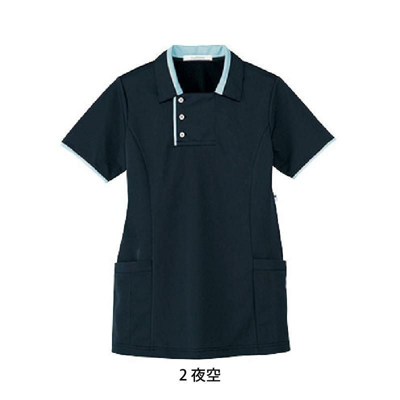 介護 半袖ロングポロシャツ[カーシー/HM-2829]男女兼用/吸汗速乾