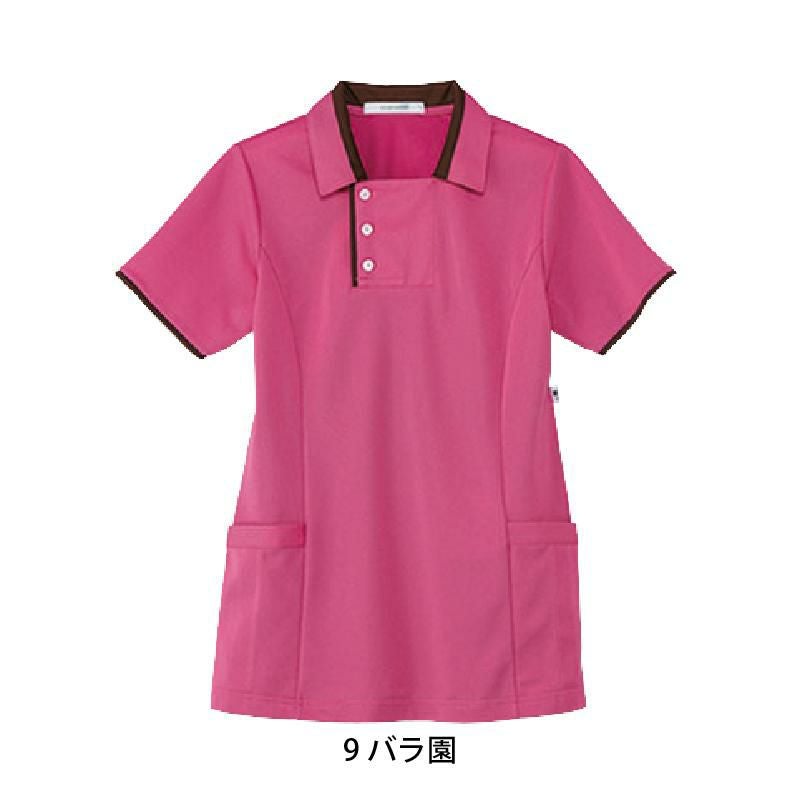介護 半袖ロングポロシャツ[カーシー/HM-2829]男女兼用/吸汗速乾/ストレッチ/防透