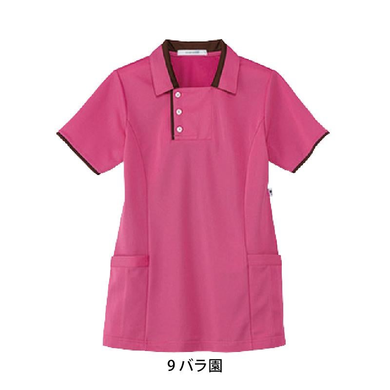 介護 半袖ロングポロシャツ[カーシー/HM-2829]男女兼用/吸汗速乾/ストレッチ/防透