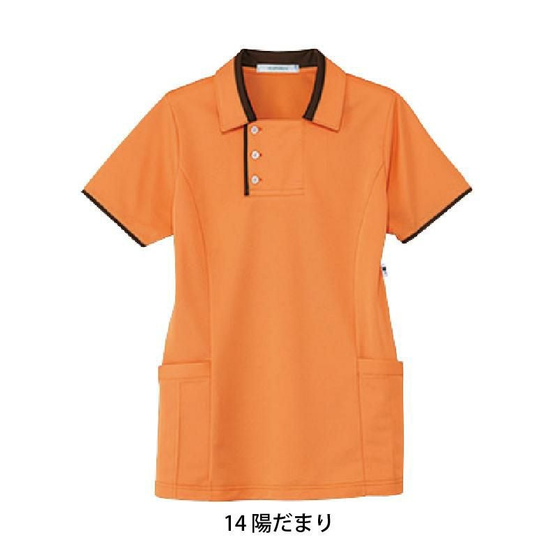 介護 半袖ロングポロシャツ[カーシー/HM-2829]男女兼用/吸汗速乾