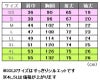 介護 半袖ロングポロシャツ[カーシー/HM-2829]男女兼用/吸汗速乾/ストレッチ/防透