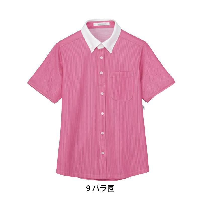 介護 半袖ニットシャツ[カーシー/HM2839]男女兼用/吸汗速乾/ストレッチ