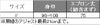 介護  ボーダー柄エプロン[カーシー/HM-2850]男女兼用/制電