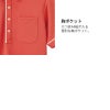 介護 半袖ロングポロシャツ[カーシー ]HSP003 吸汗速乾/タンブラー乾燥可能（SS-3L）