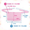 子供用前掛け