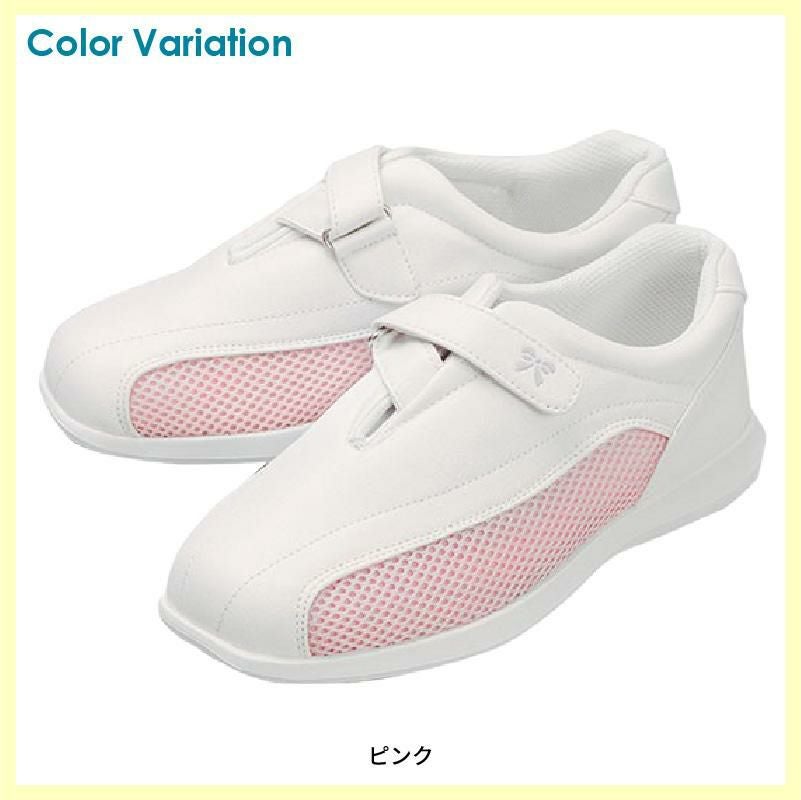 ナースシューズ　マジックベルト採用でフィット感抜群【マリアンヌ】