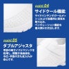 疲れにくいナースシューズ マリアンヌ SA1