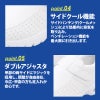 疲れにくいナースシューズ マリアンヌ SA1