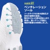 疲れにくいナースシューズ マリアンヌ SA2