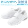 ナースシューズ　大人気!定番シューズ　バリュ2【マリアンヌ】