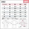 ナースチュニック　軽くてしなやかな上質の素材を使用【フォーク】