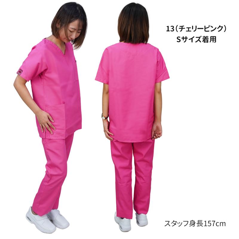 PANTONEスクラブ 着こなし自在・カラー豊富な大人気商品[フォーク 