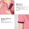 介護　レディ-スジップスクラブ　女性用（フォーク/7023SC）（S-4L）