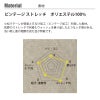 ディッキーズ スクラブ （メンズ）[7072SC/フォーク]