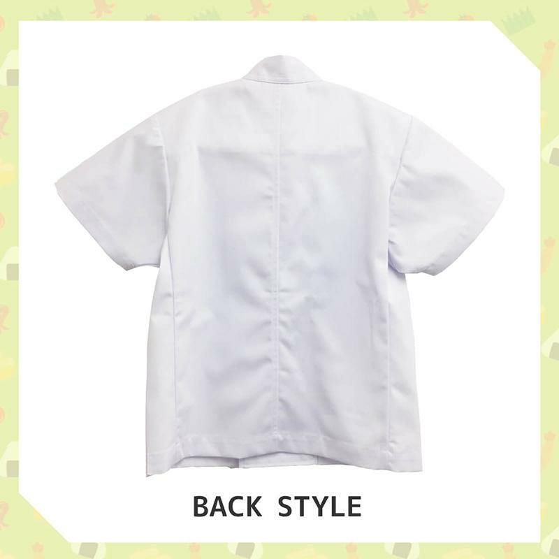 子供用半袖コックコート　C1053