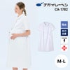 マタニティワンピース 医療 レディース[CA1782/ナガイレーベン]（M-L）