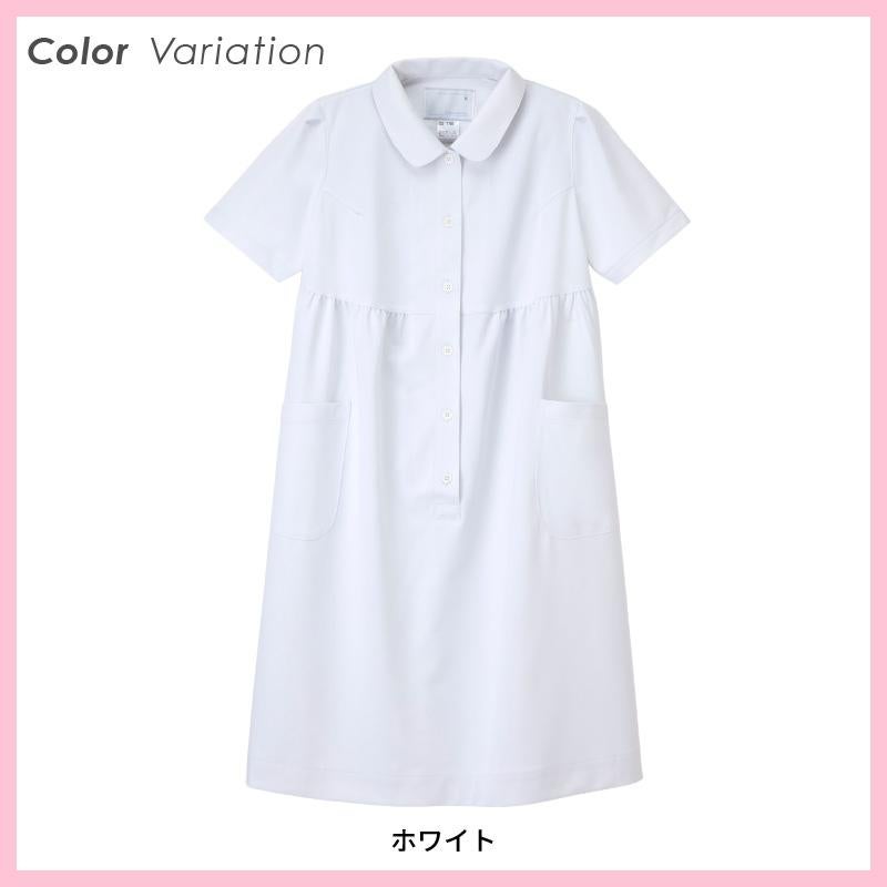 マタニティワンピース 医療 レディース[CA1782/ナガイレーベン]（M-L）