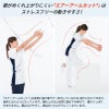 男女兼用ハイブリッドメディウェア 介護 医療[CFS2682/ナガイレーベン]