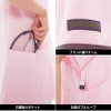 男女兼用上衣 プロファンクション 介護 医療 ユニセックス[CX3112/ナガイレーベン]（SS-BL）