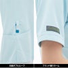 男女兼用上衣 プロファンクション 介護 医療 ユニセックス[CX3117/ナガイレーベン]（SS-BL）