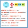 男女兼用上衣 プロファンクション 介護 医療 ユニセックス[CX3117/ナガイレーベン]（SS-BL）