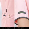 男女兼用ニットシャツ プロファンクション 介護 医療 ユニセックス[CX3152/ナガイレーベン]（SS-BL）