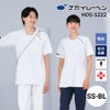 男女兼用上衣 プロファンクション 介護 医療 ユニセックス[HOS5222/ナガイレーベン]（SS-BL）