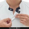 男子上衣 プロファンクション 介護 医療 メンズ[HOS5357/ナガイレーベン]（S-BL）