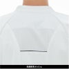 男子上衣 プロファンクション 介護 医療 メンズ[HOS5357/ナガイレーベン]（S-BL）