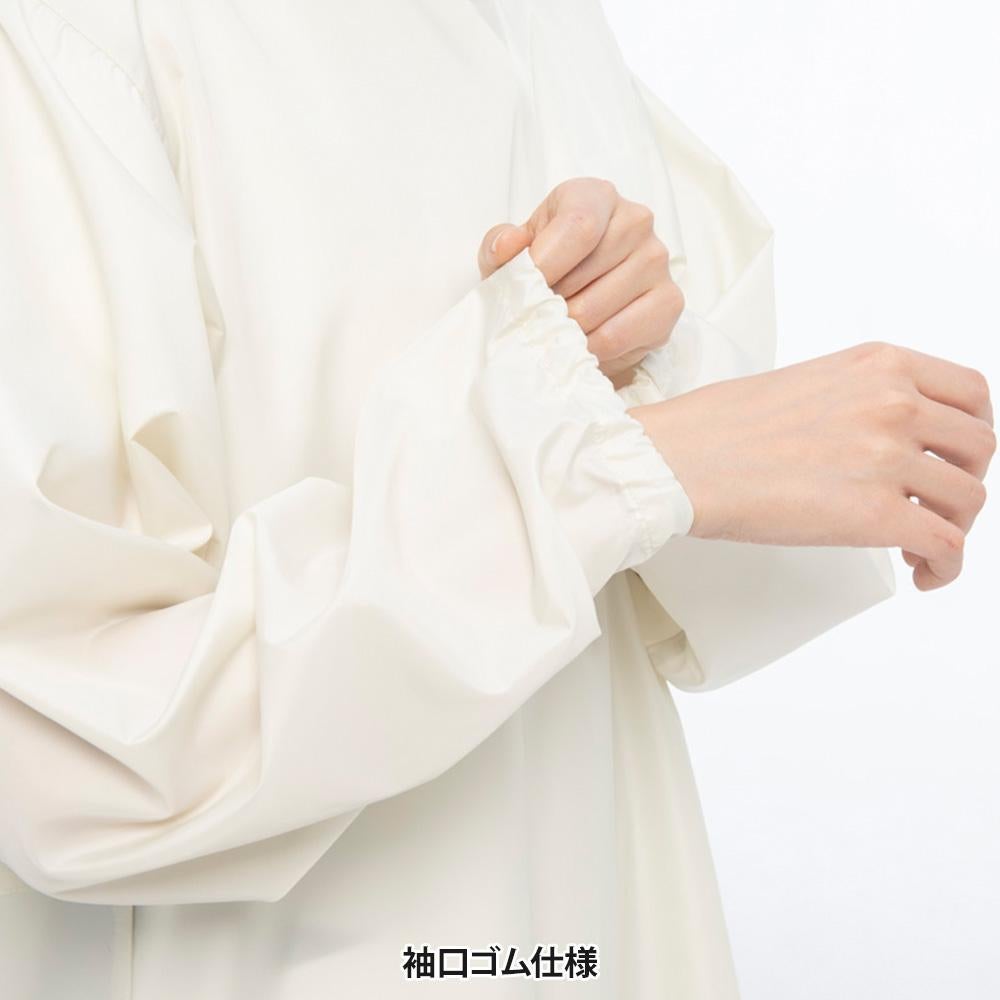 アイソレーションガウン 医療 ユニセックス[IG5010/ナガイレーベン]（M-L）