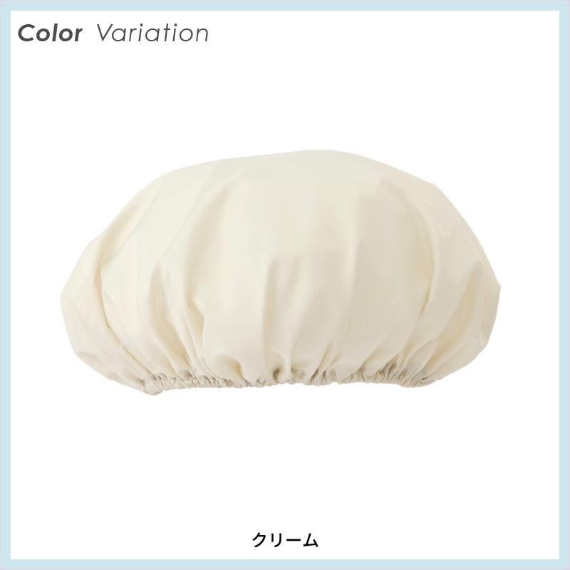 アイソレーションキャップ（2枚組） 医療 ユニセックス[IG529/ナガイレーベン]（フリーサイズ）