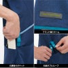 ニットシャツ（男女兼用） プロファンクション 介護 医療 ユニセックス[JM3107/ナガイレーベン]（SS-BL）