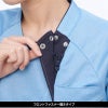 ニットシャツ（男女兼用） プロファンクション 介護 医療 ユニセックス[JM3127/ナガイレーベン]（SS-BL）
