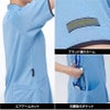 ニットシャツ（男女兼用） プロファンクション 介護 医療 ユニセックス[JM3127/ナガイレーベン]（SS-BL）