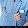 ニットシャツ（男女兼用） プロファンクション 介護 医療 ユニセックス[JM3127/ナガイレーベン]（SS-BL）