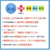 ニットシャツ（男女兼用） プロファンクション 介護 医療 ユニセックス[JM3127/ナガイレーベン]（SS-BL）