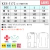 女子横掛 半袖 ケーシー 医療[KES5172/ナガイレーベン]（S-LL）