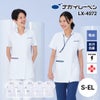 女子ハイブリッドメディウェア 介護 医療[LX4072/ナガイレーベン]