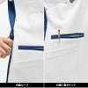 女子ハイブリッドメディウェア 介護 医療[LX4072/ナガイレーベン]