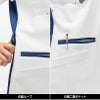 女子ハイブリッドメディウェア 介護 医療[LX4072/ナガイレーベン]