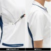 女子ハイブリッドメディウェア 介護 医療[LX4072/ナガイレーベン]