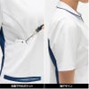 女子ハイブリッドメディウェア 介護 医療[LX4072/ナガイレーベン]