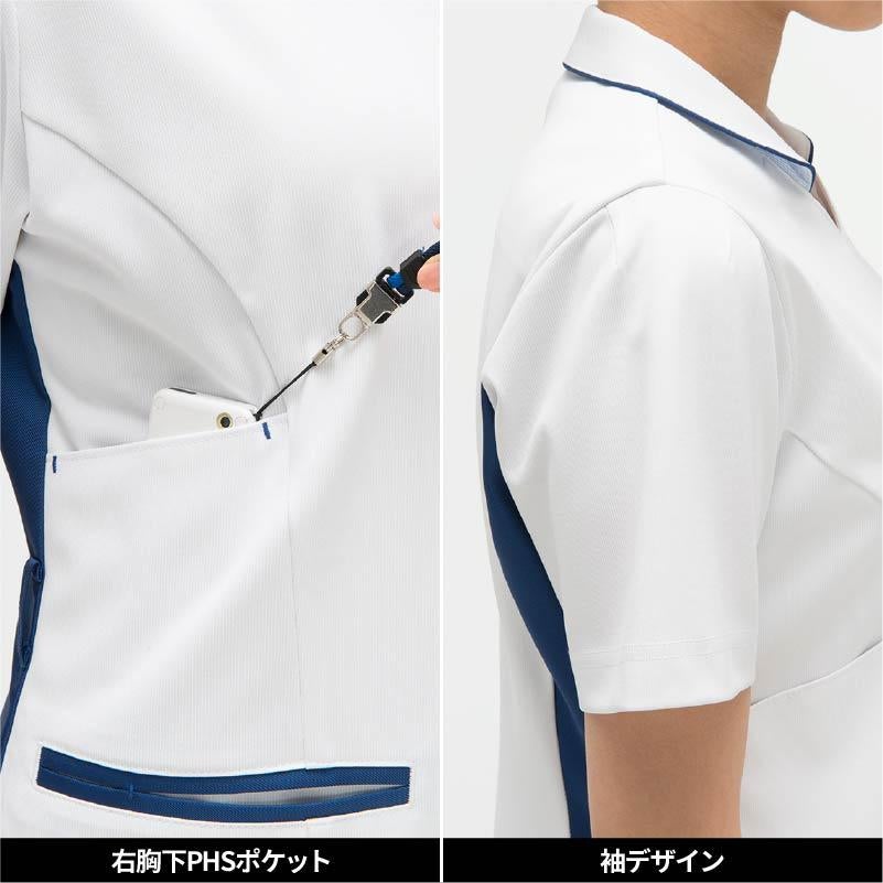 女子ハイブリッドメディウェア 介護 医療[LX4072/ナガイレーベン]