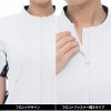 男女兼用上衣 プロファンクション 介護 医療 ユニセックス[LX4127/ナガイレーベン]（SS-BL）