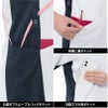 男女兼用上衣 プロファンクション 介護 医療 ユニセックス[LX4127/ナガイレーベン]（SS-BL）