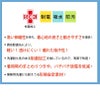 女子ハイブリッドメディウェア  介護 医療[ML1142/ナガイレーベン]（S-EL）